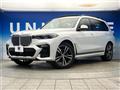 2021 BMW X7
