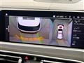 2021 BMW X7