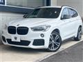 2016 BMW X1