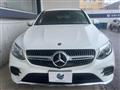 2018 Mercedes-Benz Mercedes-Benz Others