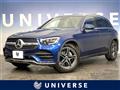 2019 Mercedes-Benz Mercedes-Benz Others