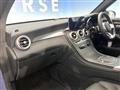 2019 Mercedes-Benz Mercedes-Benz Others