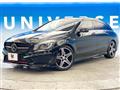 2015 Mercedes-Benz CLA Shooting Brake