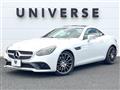 2017 Mercedes-Benz Mercedes-Benz Others