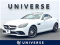 2017 Mercedes-Benz Mercedes-Benz Others
