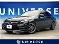 2018 Mercedes-Benz C-Class