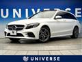 2018 Mercedes-Benz Mercedes-Benz Others