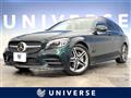 2018 Mercedes-Benz Mercedes-Benz Others