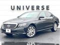 2017 Mercedes-Benz E-Class