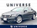 2017 Mercedes-Benz E-Class