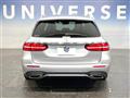 2019 Mercedes-Benz Mercedes-Benz Others