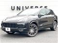 2018 Porsche Cayenne