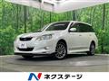 2010 Subaru Exiga