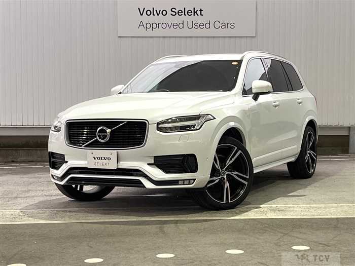 2016 Volvo XC90