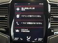 2016 Volvo XC90