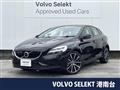 2018 Volvo V40