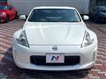 2016 Nissan Fairlady Z