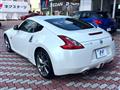 2016 Nissan Fairlady Z