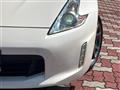 2016 Nissan Fairlady Z