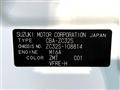 2012 Suzuki Suzuki Others