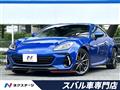 2022 Subaru BRZ