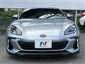 2023 Subaru BRZ