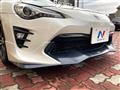 2017 Toyota 86