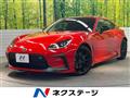 2026 Toyota 86