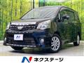 2012 Toyota Noah