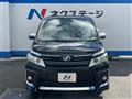 2016 Toyota Voxy