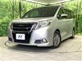 2017 Toyota Esquire