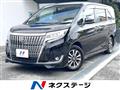 2019 Toyota Esquire
