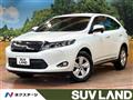 2017 Toyota Harrier