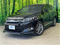 2017 Toyota Harrier