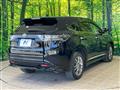 2017 Toyota Harrier