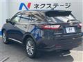 2017 Toyota Harrier