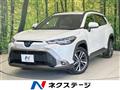 2023 Toyota CorollaCross