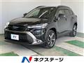 2023 Toyota CorollaCross