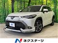 2024 Toyota CorollaCross
