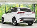 2024 Toyota CorollaCross