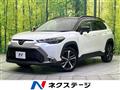 2024 Toyota CorollaCross