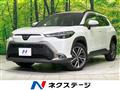 2025 Toyota CorollaCross