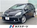 2014 Toyota PRIUS α