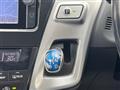 2014 Toyota PRIUS α