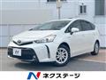 2015 Toyota PRIUS α