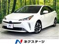 2020 Toyota Prius