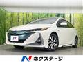 2017 Toyota Prius PHV