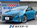 2018 Toyota Prius PHV
