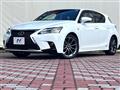 2012 Lexus CT