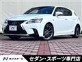 2012 Lexus CT